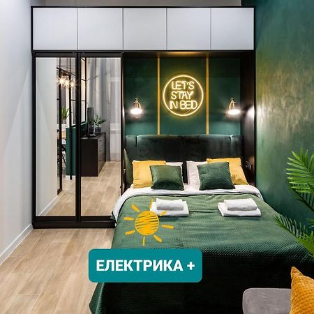 Emerald Lux Apartment. Liveinlviv Eksteriør billede